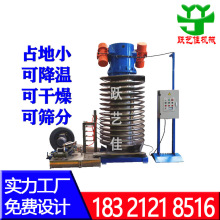 zsCúúKϙClzٽݔ͙C