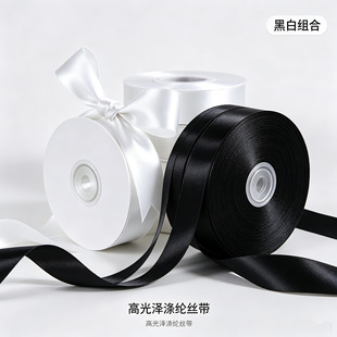 �F؛��ɫ��ɫ���ܜ�]�z��  �Y�а��b�r���b�DIY�ʎ� �����Y�z��