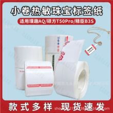 錚˺˺CӡˮSyR˺