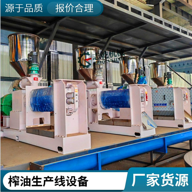 微信圖片_20250213094900