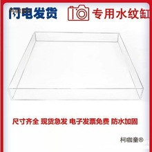 �������\ˮ���Ĕzˮ����͸�����ո���ˮ���ЙC����ˮ�y������̫��