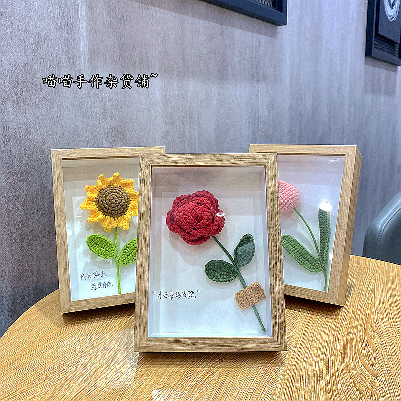 Teacher Gifts DIY Hand-Knitted Sunflower Bouquet Wool Homemade Photo Frame Ornaments for Teacher's Day Gifts