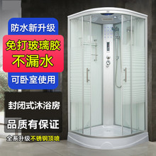 浴室隔離玻璃折疊門孤扇形整體衛生間一體式集成沐浴房洗澡間簡單