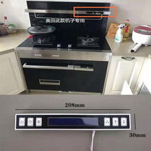 ������S��������������I�p�|���I�_�PJC20�Դ��DY25�����F؛