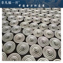 标准型陶瓷绝缘子悬垂耐张绝缘子串XP-70