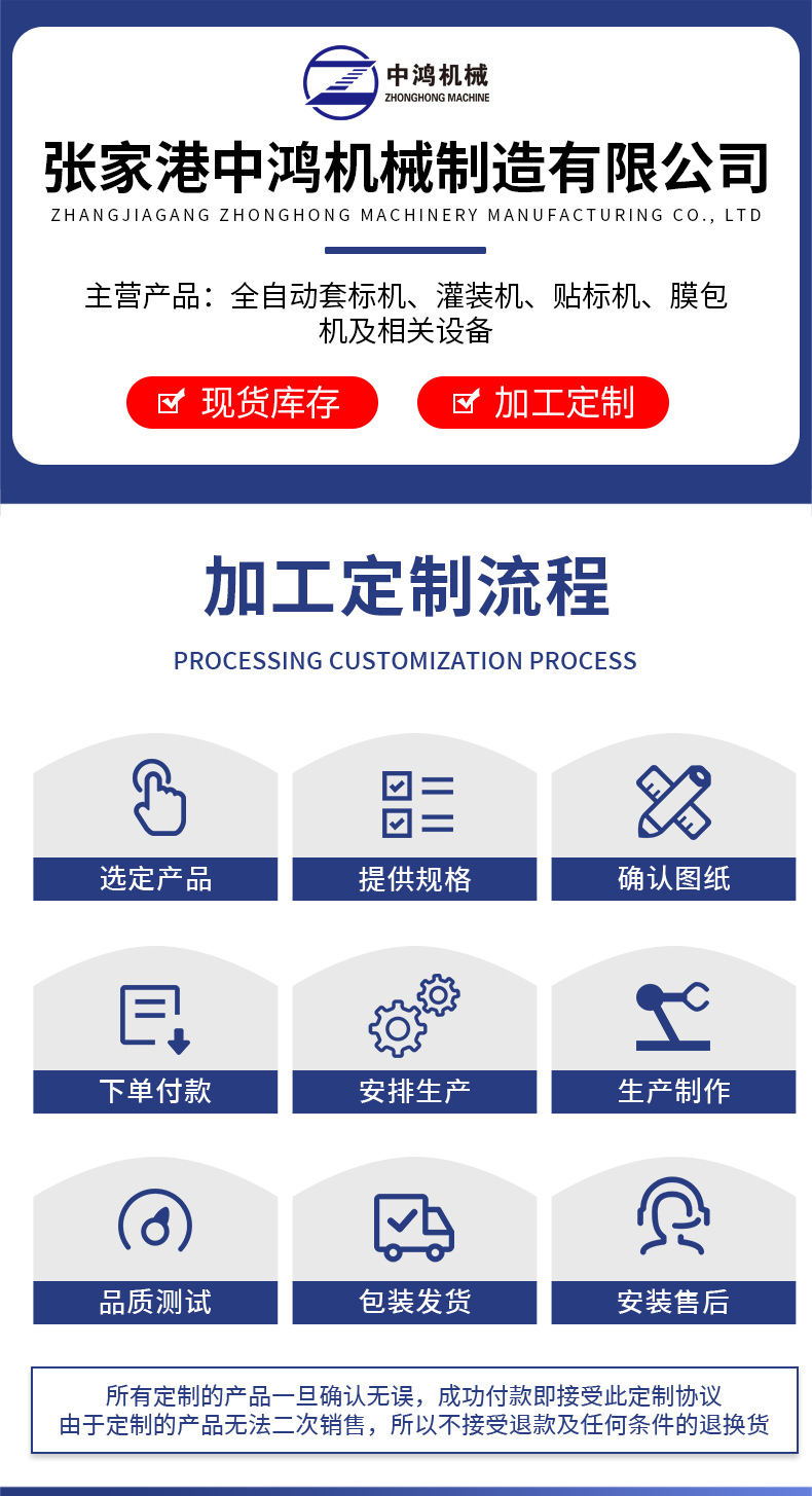 详情_01