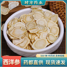 �|���L��ɽ���󅢴�؛���l�������󅢶YƷ�b��Ƭ��؛���l