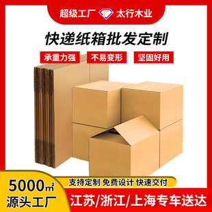 ���䶨���S�� �]����� ����ӡˢ ���� ��� �ߌ� ���f���� �o�a