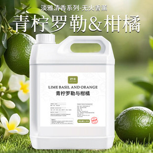 ��޹�a��Һ�����_�ո���ζ�Ƶ����ҳ־ü����҃�������ˮ��ƿ����