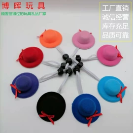 圣诞装饰品;宠物帽子;节庆用品