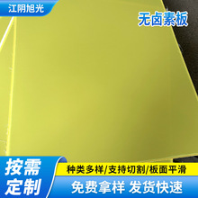 �o�u�ذ�h���͸��~��͟��h���o�u������������Sɫ�^����Ӊ���