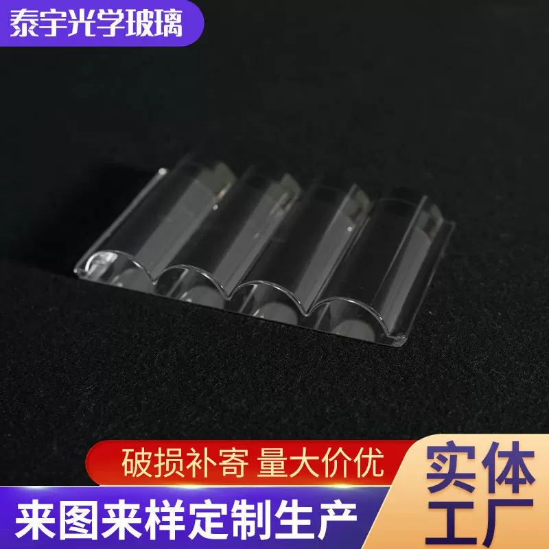 家用家具钢化石英夹丝磨砂玻璃打印机玻璃摄影透镜厂家供应批发