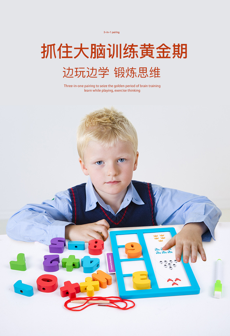 未标题-1_04.jpg
