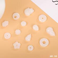 ��������ƽ���۵����G������S���朒��diy�������������