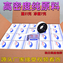 ���ώ��S�ҷ�©������l�Ӻ�ӌ��ܷ⎧ȼ��ˮů���ķ���ϩ���z��