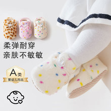 ��Ƥ��2025�ﶬ�����W��Ь�Ӻ�ů�����냺Ь�m�����ӽq��ͯЬ��