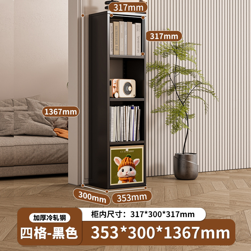 [steel plaid cabinet]★Black 4-grid cabinet-vertical style★0 formaldehyde★35.3*136.7* (30 depth) cm