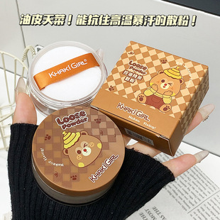 ����Ů�����ͳ֊yɢ�۳־ò�Ó�y��ˮ������Ȼ����Ů�۷����l���l