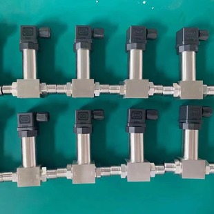 Piezoresistive differential pressure sensor transmitter Hirschman shape stainless steel design 420mA output