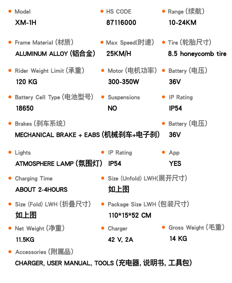 Cross-border foldable electric scooter for commuting to work, adult mobility vehicle, shock-absorbing portable two-wheeled scooter wholesale
