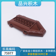 �ƽ�MOC�����ָ�75977 С���� ��ͧ��� �ײ� ��ľBA34-1