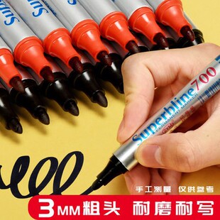 �����R700���fӛ̖�P����ɫ��ˮϴ��ɫ���^���������^�P���ԉT�f