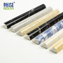 �羳�S�ҟ��N�ɴuꖽǾ��տڗl�o���lpvc tile trim