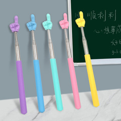 伸缩指读棒阅读手指伸缩点读棒点读教具教鞭指挥棒教师用教学棒指