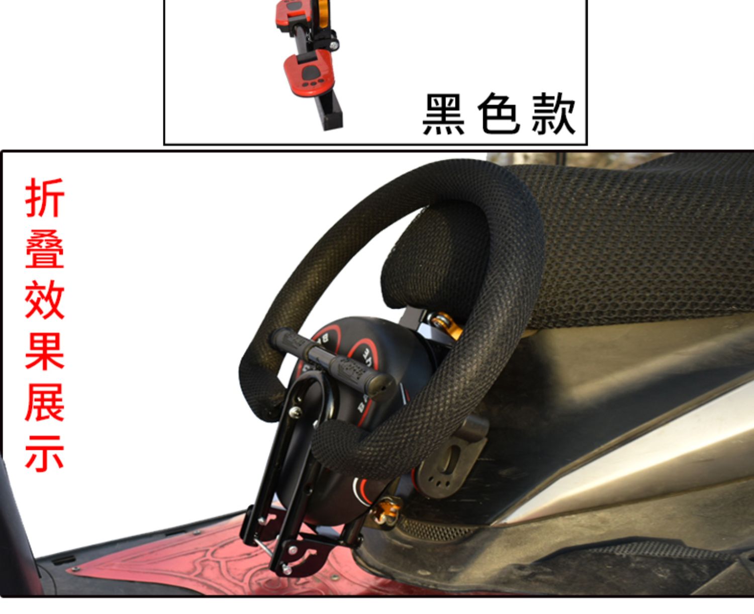 Electric Battery Car Foldableing Kidsren's Seat Front Scooter Motorcycle Electric Motorcycle Baby Safety Seat Stool