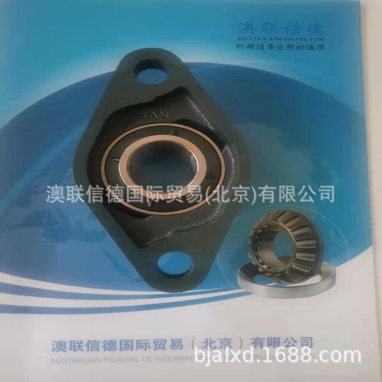 軸承座品牌:ASAHI型號:UKP307+H2307外球面轴承现货大量批发零售