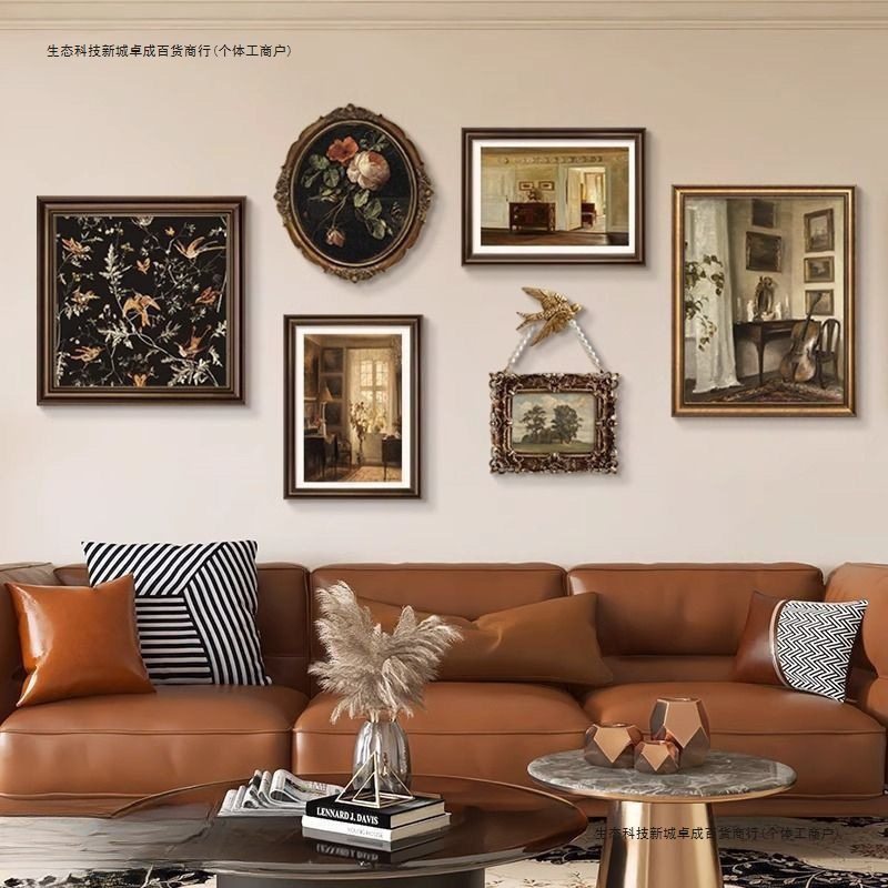 法式家用复古挂画卧室客厅餐桌背景墙沙发装饰画高级感大尺寸组合