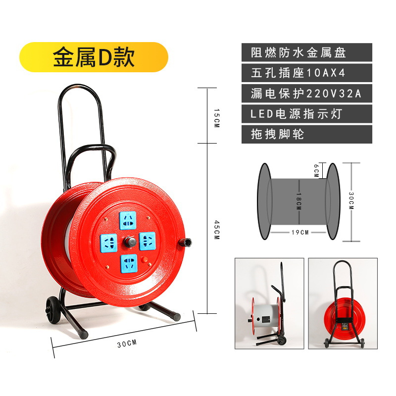 D형 수동식 두꺼운 풀리 라인 릴