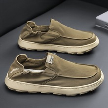 ���Q��ʿ�ļ��p���ճ�͸�ⲼЬһ�_�����_����Ь͸�����eɢ��Ь��