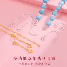 S925���y�๦���p���^�WO���L�ŮDIY������{����ֹ��Ʒ���