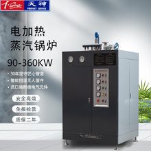 �Ϻ��A��偠t늼ӟ�����偠t90kw�l�������I偠t���b偠t���ʽ