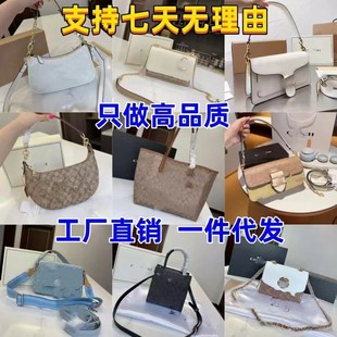 C�����ذ������ُ����錢��ˮͰ�����ư���������Ƥ�ݳ�ƷŮ��