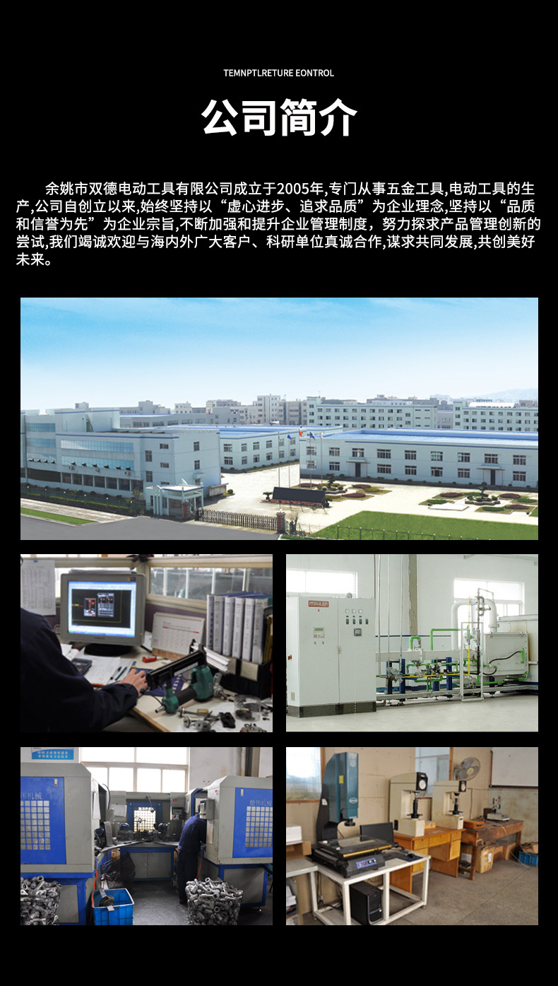 详情_11