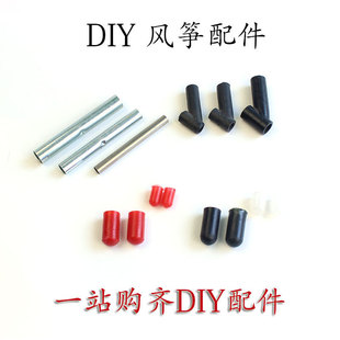 �P����l�B�ӹܱP�L�~���б��ͨ�U�ӱ��oñ僽ӽӹܺϽ�ӹ�����