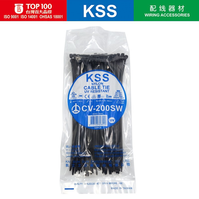 KSS抗UV扎带CV-200SW 3.2*203mm抗紫外线抗老化扎带 户外扎带
