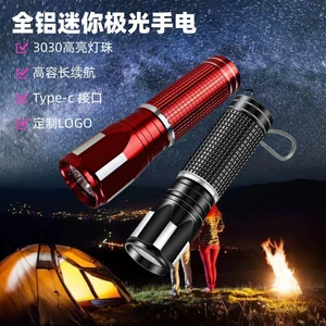 Mini portable flashlight super bright long-range rechargeable emergency lighting fast charging aluminum alloy outdoor flashlight