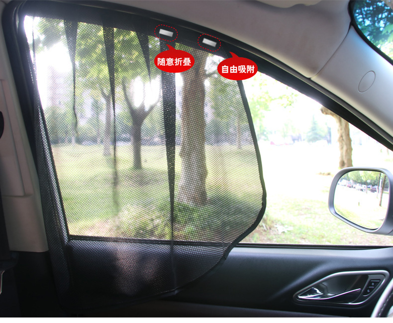 Popular Car Sunshade and Heat Insulation Side Window Mesh Magnetic Sunshade, Magnetic Retractable Sunshade Curtain for Car Use