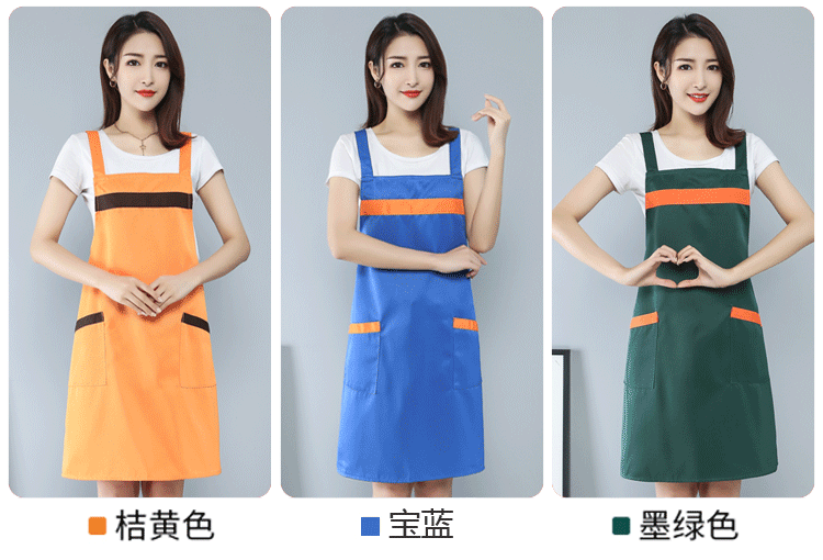 围裙定制logo 订 做工作服装奶茶咖啡厨房diy广告围裙定 做印字详情9