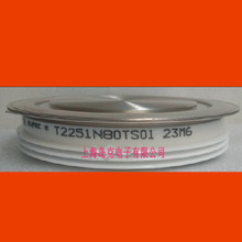 T2251N80TS01 T1851N70TS11 T1901N70TS01 N2172ZC420