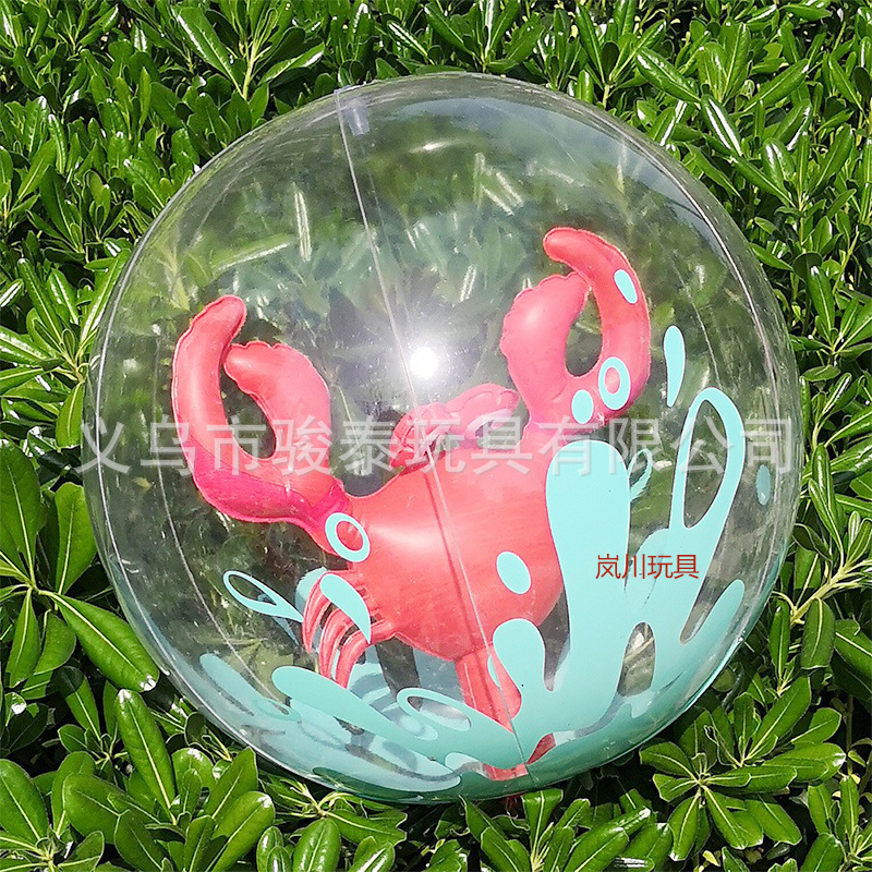 独角兽沙滩球水上亲子互动早教充气玩具火烈鸟螃蟹游泳训练球中球
