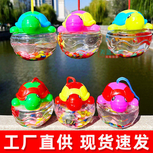 Portable small fish tank, transparent turtle box, plastic fish bottle, turtle bottle, pet box, jellyfish cup, children's stall, mixed batch QQ cup