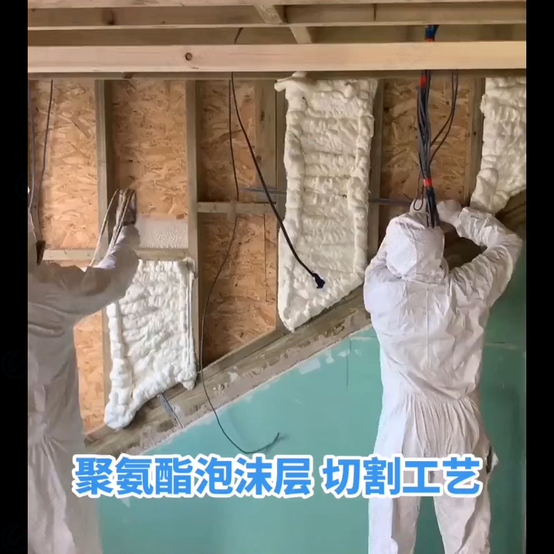 ��ֽṹ������Ϳ��ȫˮ������ȼ�۰�����Ϳ�Ϸ��ݱ����ɴ�50��