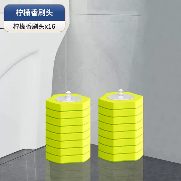 2 packs of lemon scented cleaning brush heads (16 pieces in total) ♜♜