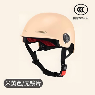 New national standard certified electric motorcycle helmet for men and women, summer retro half helmet, breathable and lightweight for all seasons (Motosiklet kaskı (dəbilqə)) - beige-without-lenses