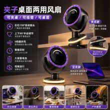 �¿�羳�A��USB��������ڊA���u�^С�L�ȌW������S�����l