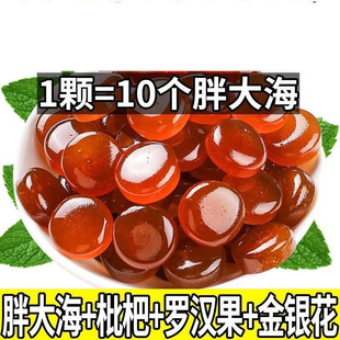 �ִ󺣝����ǽ��y���_�h�����˺퇵�����Ƭ��Ş��